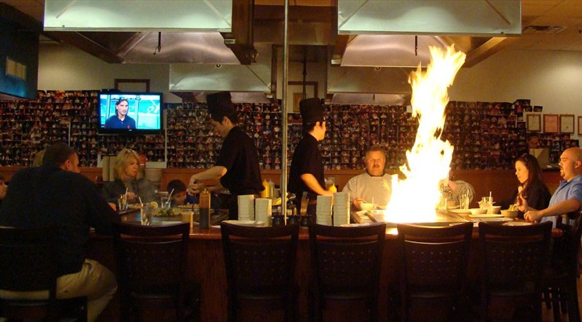 HIBACHI